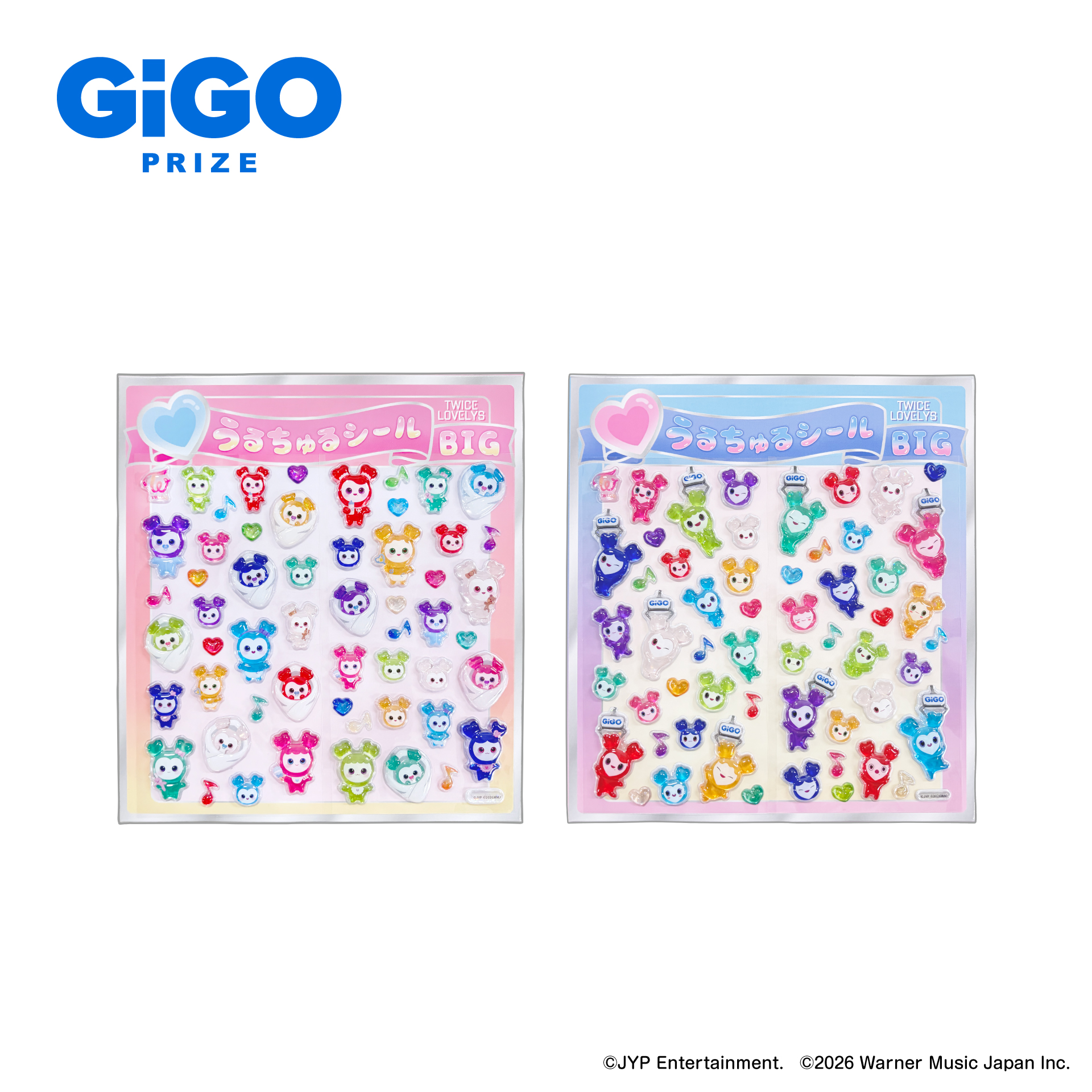 TWICE OFFICIAL FANCLUB ONCE JAPAN MOBILE