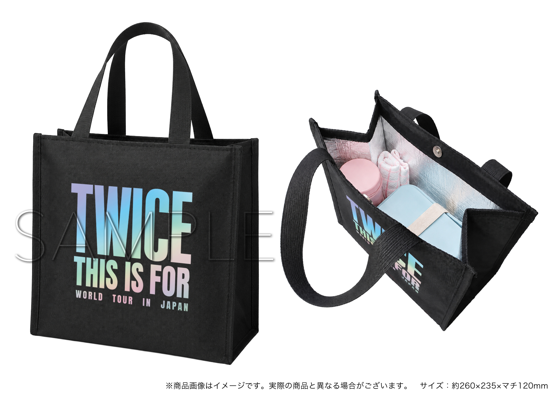 TWICE OFFICIAL FANCLUB ONCE JAPAN MOBILE